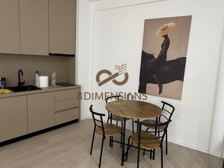 GARSONIERE MODERNE ME QERA PRANE CONCORD CENTER