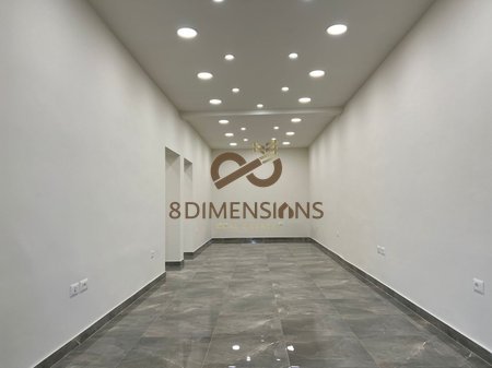 Shitet Dyqan prane Stadiumit Dinamo