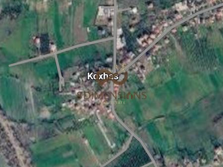 Shitet Toke ne Shijak - 2550m2 D817Z-8