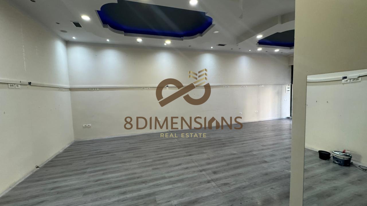 DYQAN  ME QERA TEK 21 AMBJENT I INVESTUAR (D825A-11)