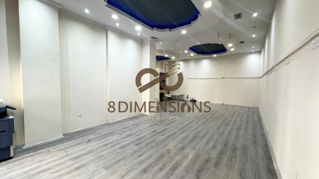 DYQAN  ME QERA TEK 21 AMBJENT I INVESTUAR (D825A-11)