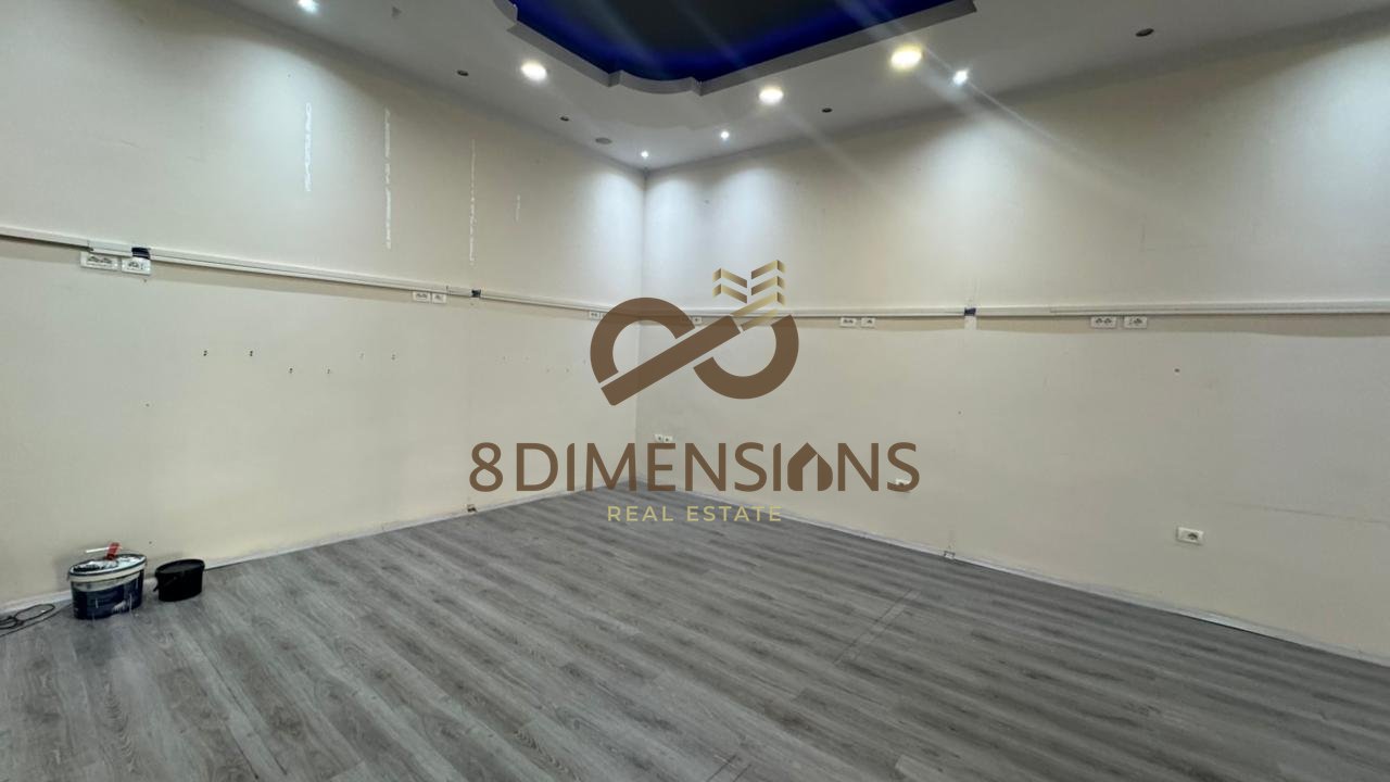 DYQAN  ME QERA TEK 21 AMBJENT I INVESTUAR (D825A-11)