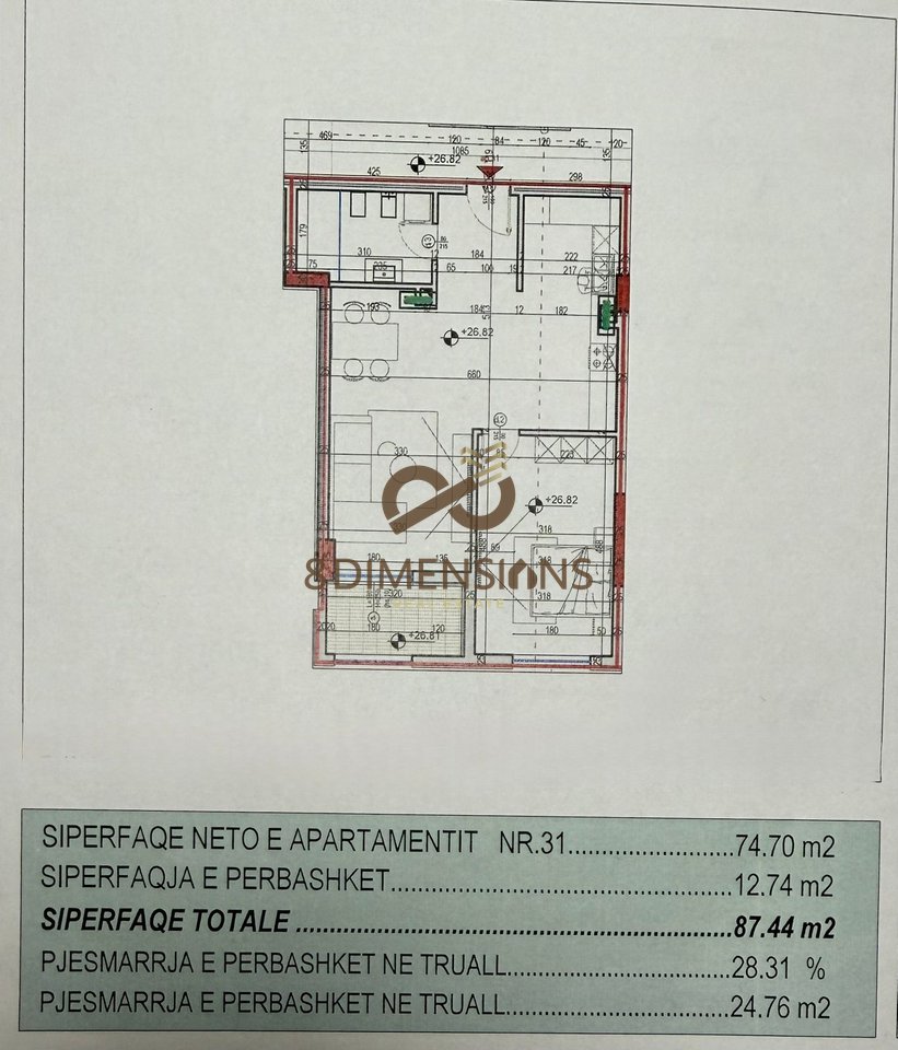 Appartamento 1+1 in Vendita ad Astir – Nuova Residenza