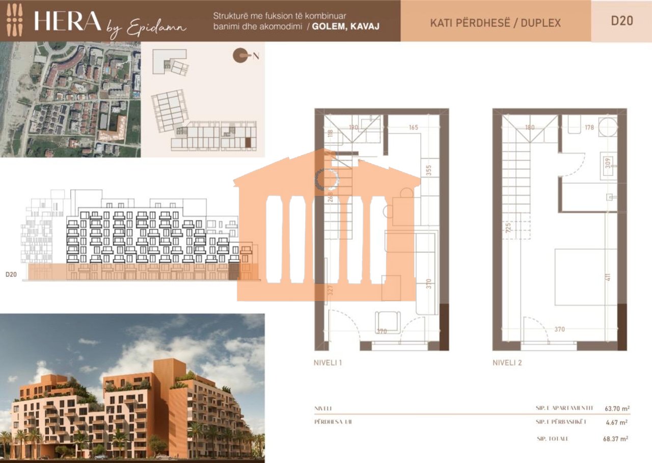 DUPLEX TEK "REZIDENCA HERA " NE GOLEM PER SHITJE !