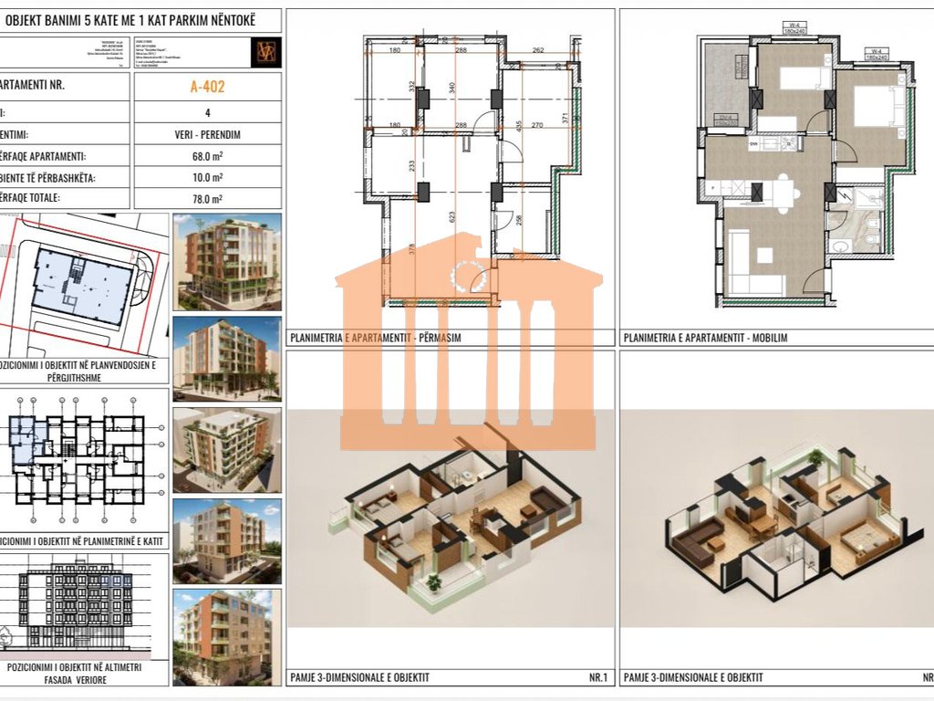 Квартира 3 комнаты 68 м² Golem, Албания