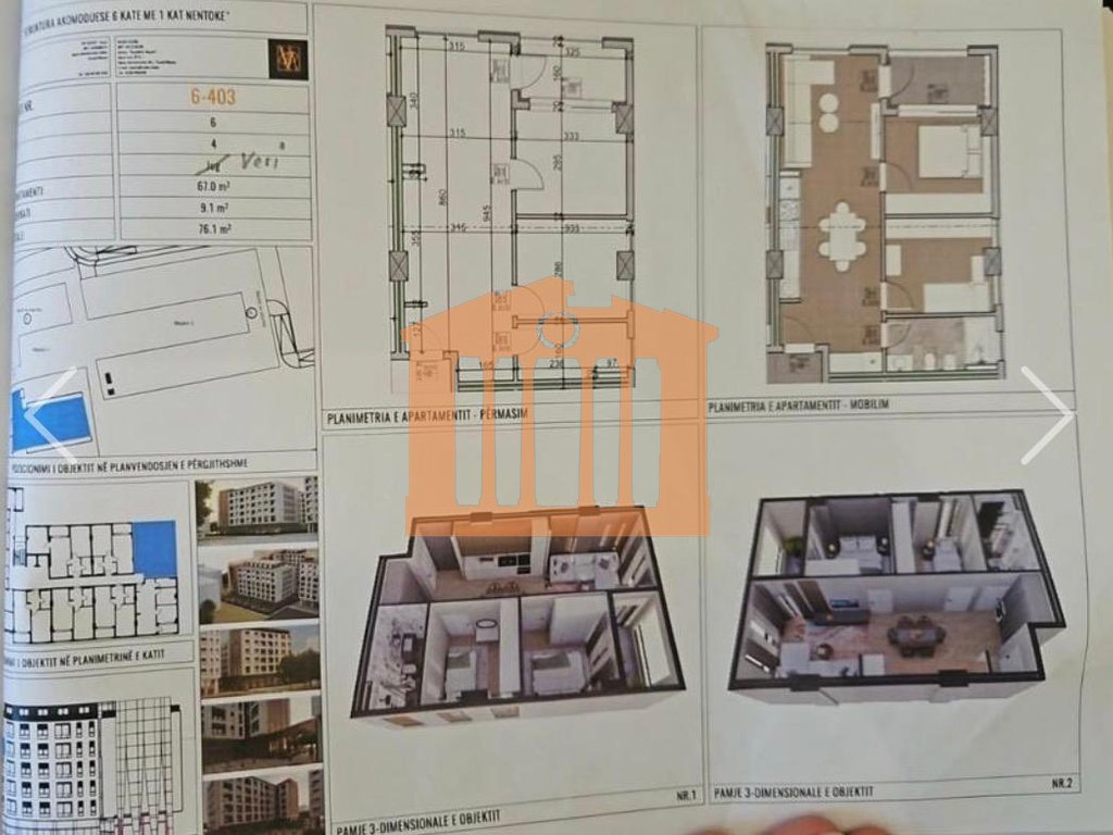 Apartment for sale in "VM" Residence