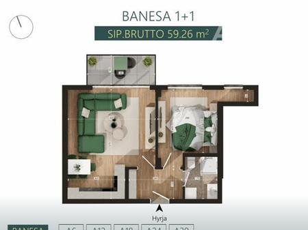 Banesë në shitje 59.26m² te Mati 1