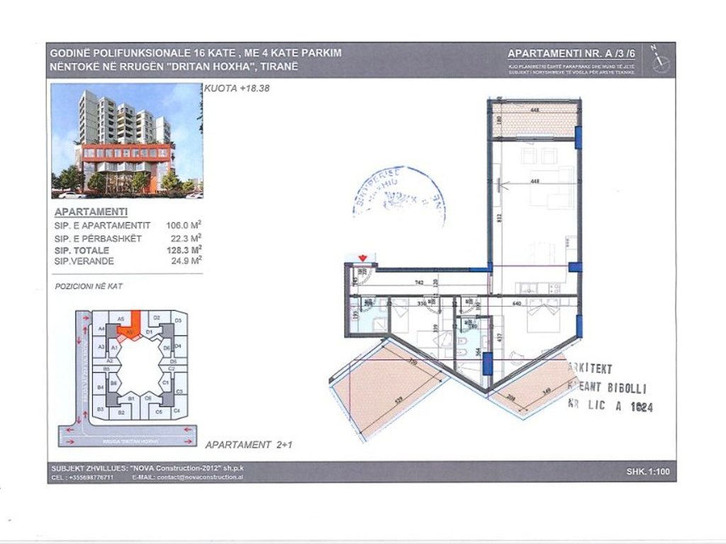 Image 3