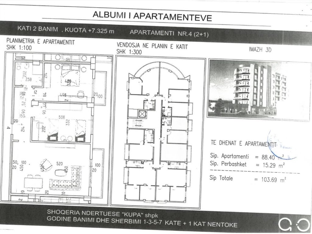 Image 2