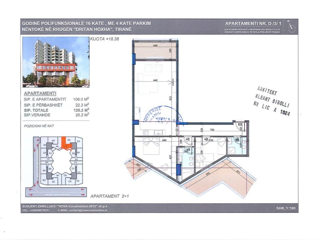 Image 3