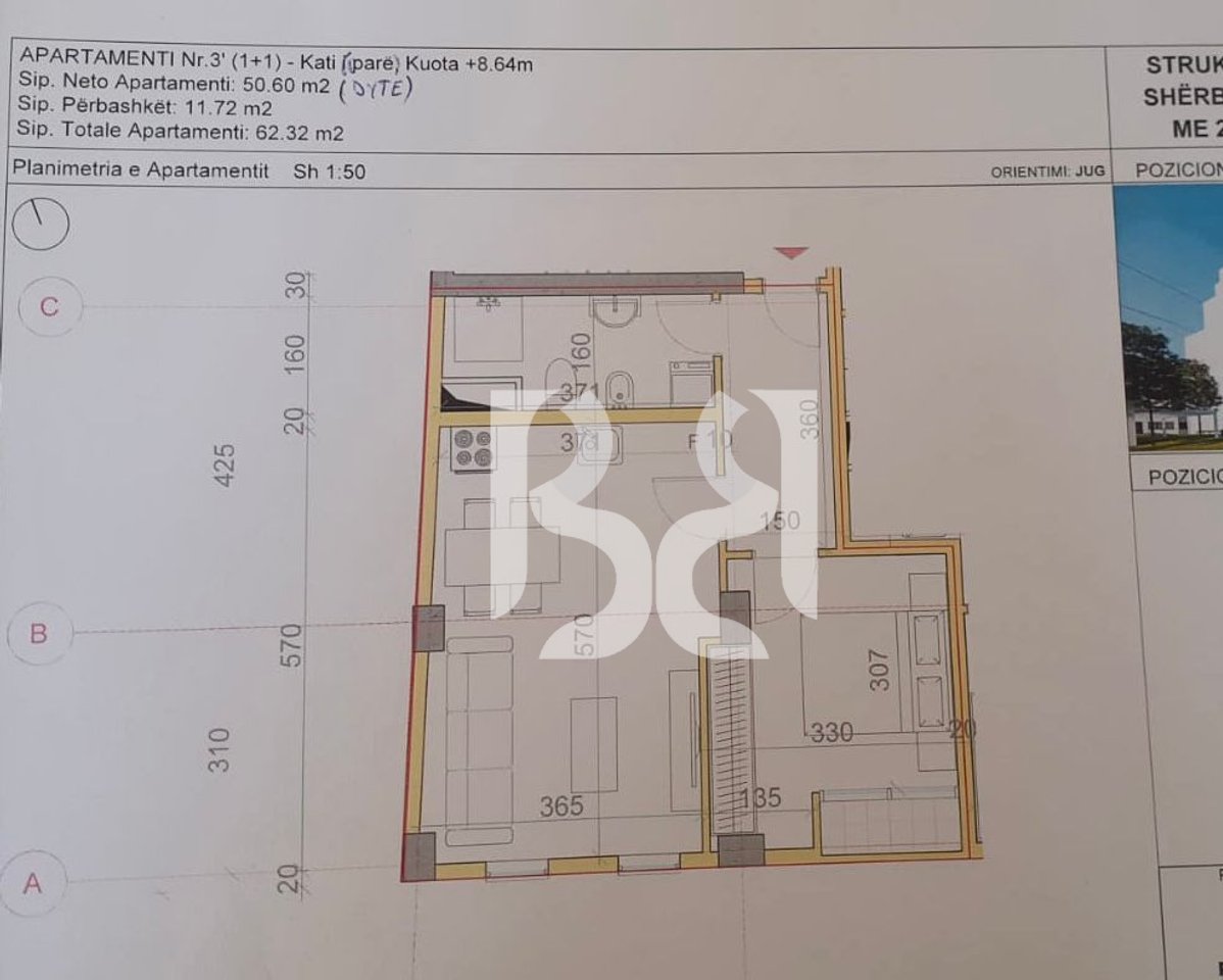 Apartament 1+1 për Shitje në Qytetin Studenti | 62.32 m² Total | 50.60 m² Neto |  155,000 € *