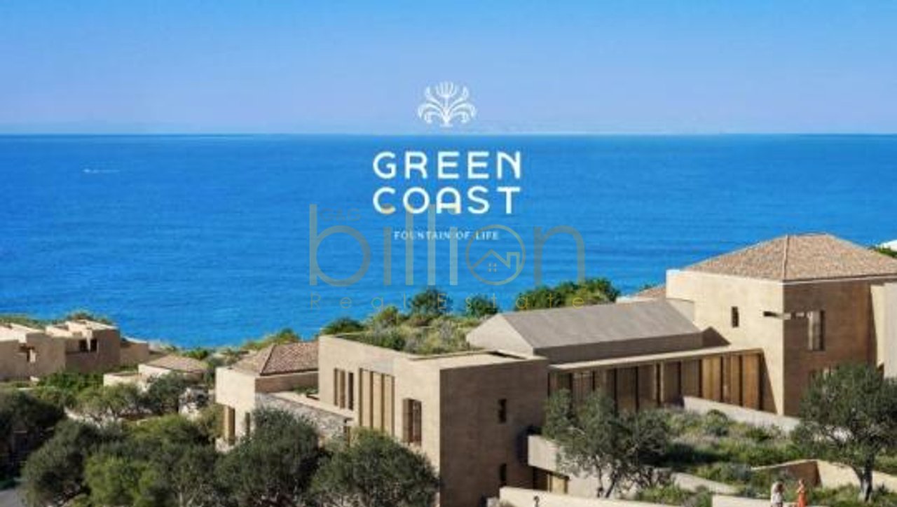 SUPER APARTAMENT 1+1 NË GREEN COAST,PALASE