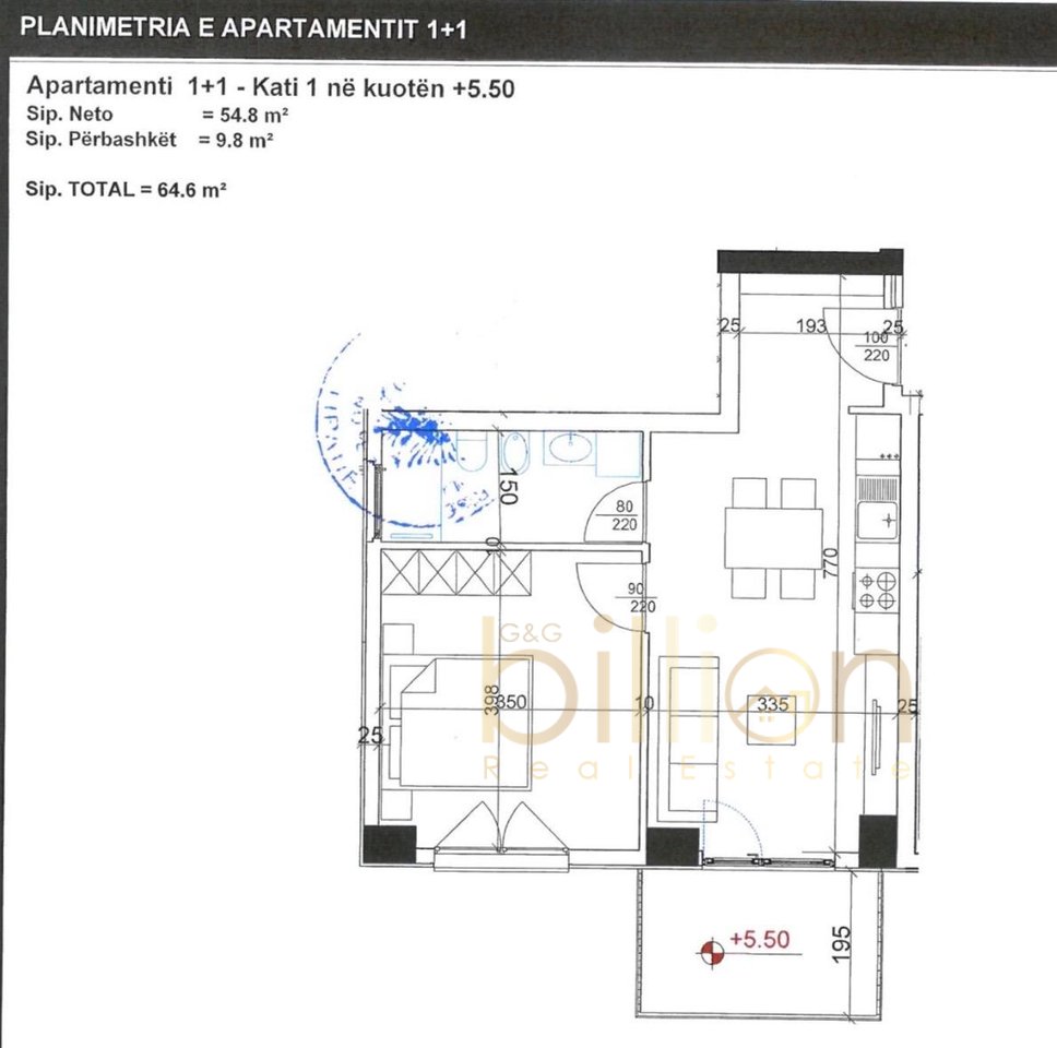 APARTAMENT 1+1 ME QERA, KOMPLEKSI AURA, RR.DRITAN HOXHA,