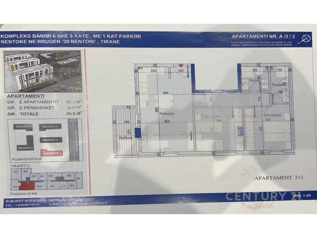 TIRANA ENTRY 2, APARTMENT 2+1+2 FOR SALE