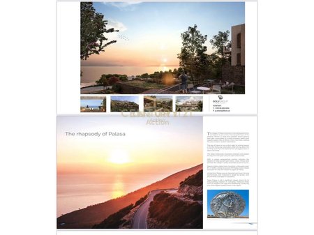 SHESIM APARTAMENT NE GREEN COAST 2!