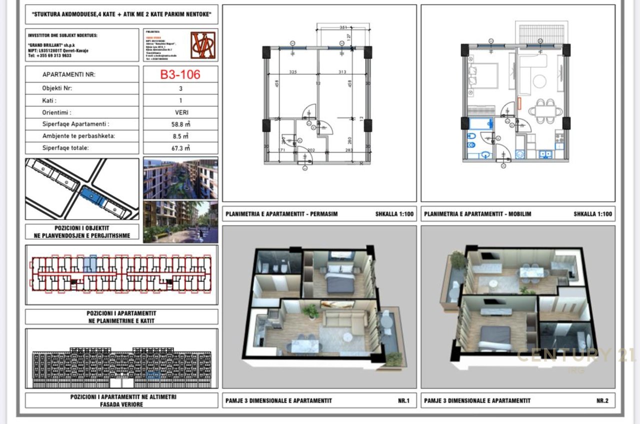 SHESIM APARTAMENT 1+1PALM PARADISE RESIDENCE ! MUNDESI PAGESE ME KESTE!