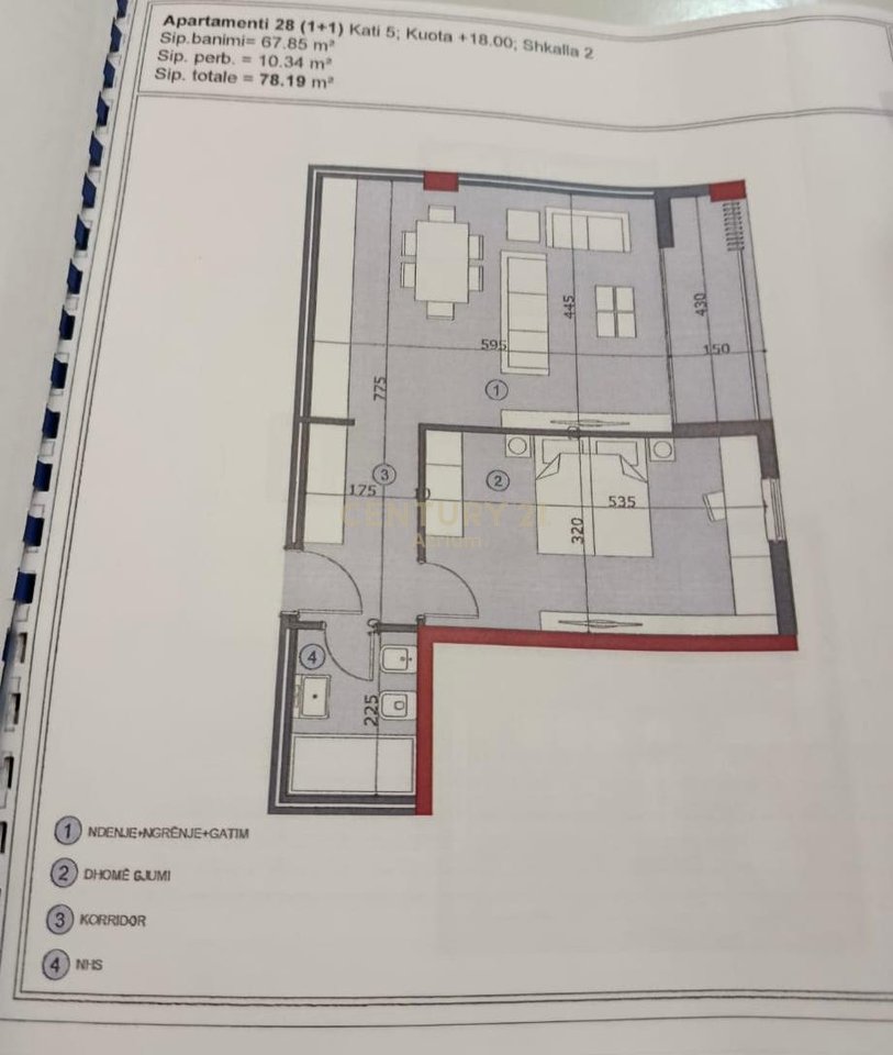 Appartamento 1+1 in vendita nella zona di Ali Demi (ex carcere femminile). EverGreen Residence!!!