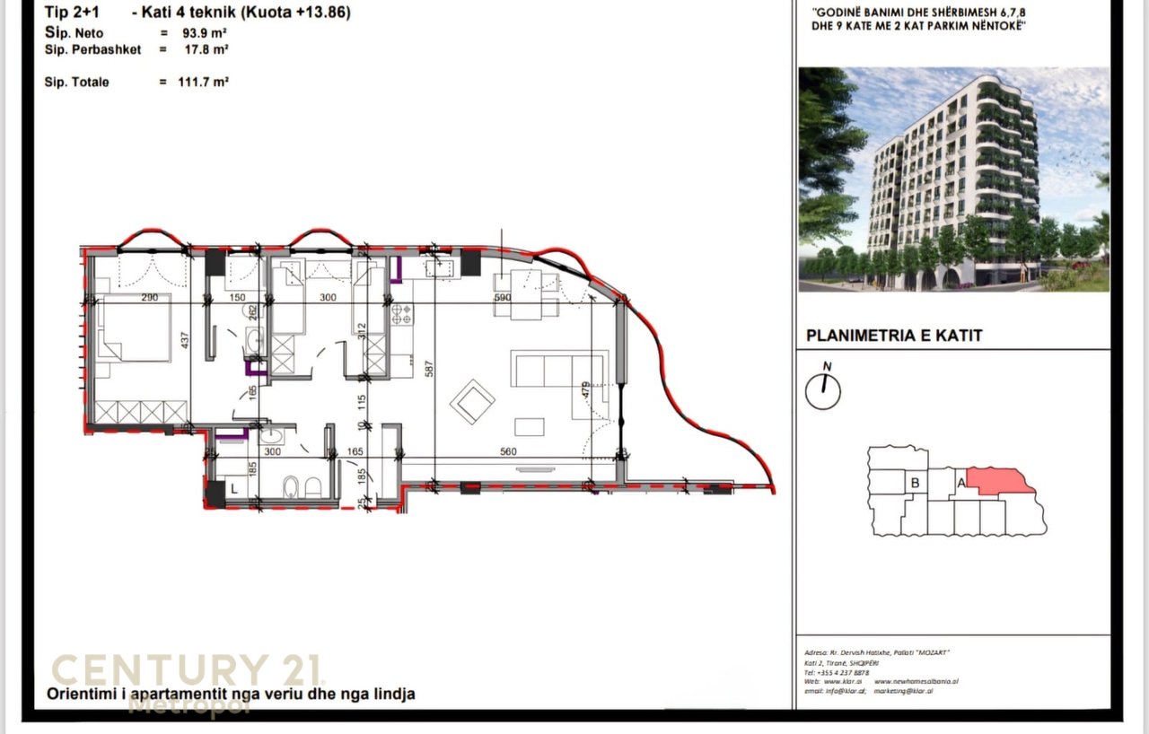 Shitet apartament 2+1+2 tualete te  kompleksi Aluna,Paskuqan!
