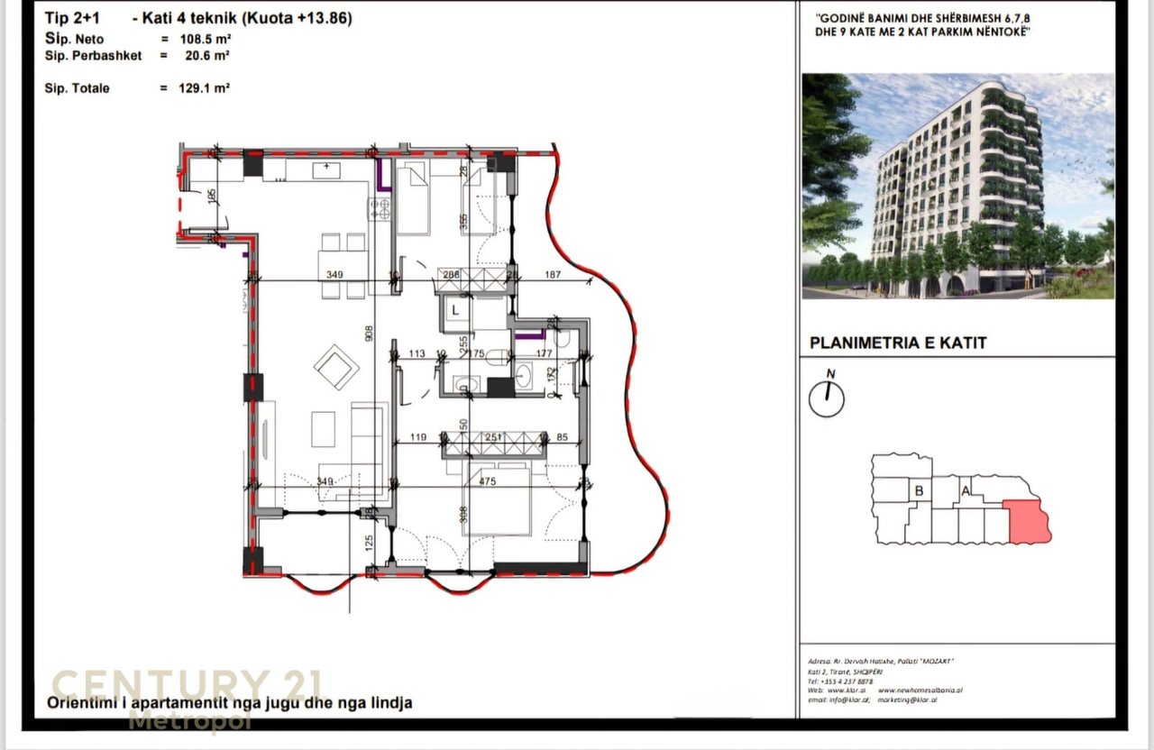 Shitet apartament 2+1+2 tualete ,kompleksi Aluna,Pakuqan!