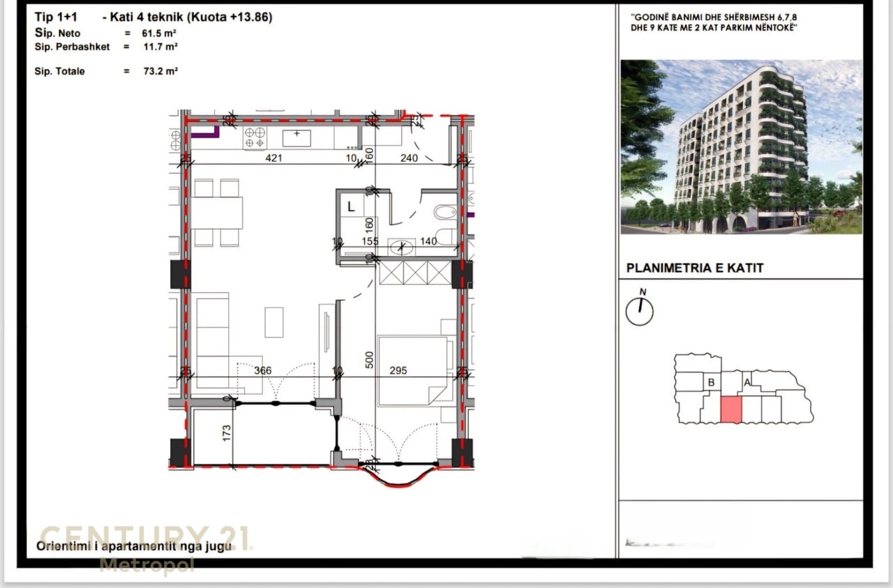 Apartament 1+1 Në Shitje në Paskuqan, Tiranë - 87,800€ | 73.2 m²