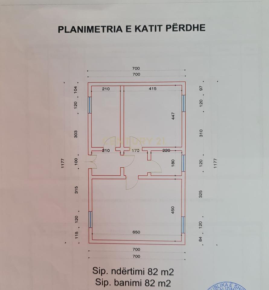 House and Shop for Sale by the Road in Shkozet, Durrës!