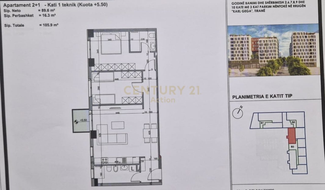 FOR RENT APARTMENT 2+1, KARL GEGA STREET!