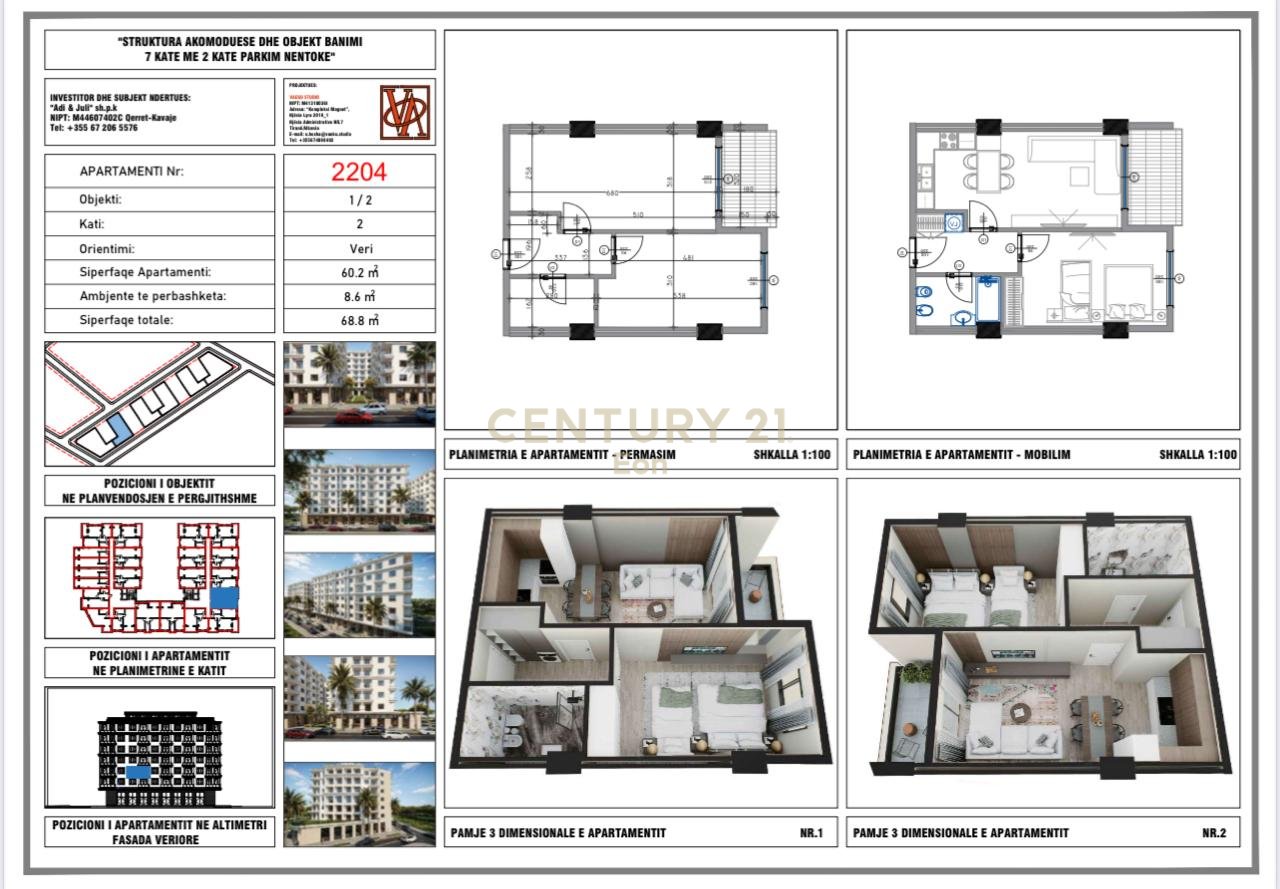 Shitet apartament 1+1 në Rezidencën "Blue Horizon" , Qerret – Pagesë me Këste !