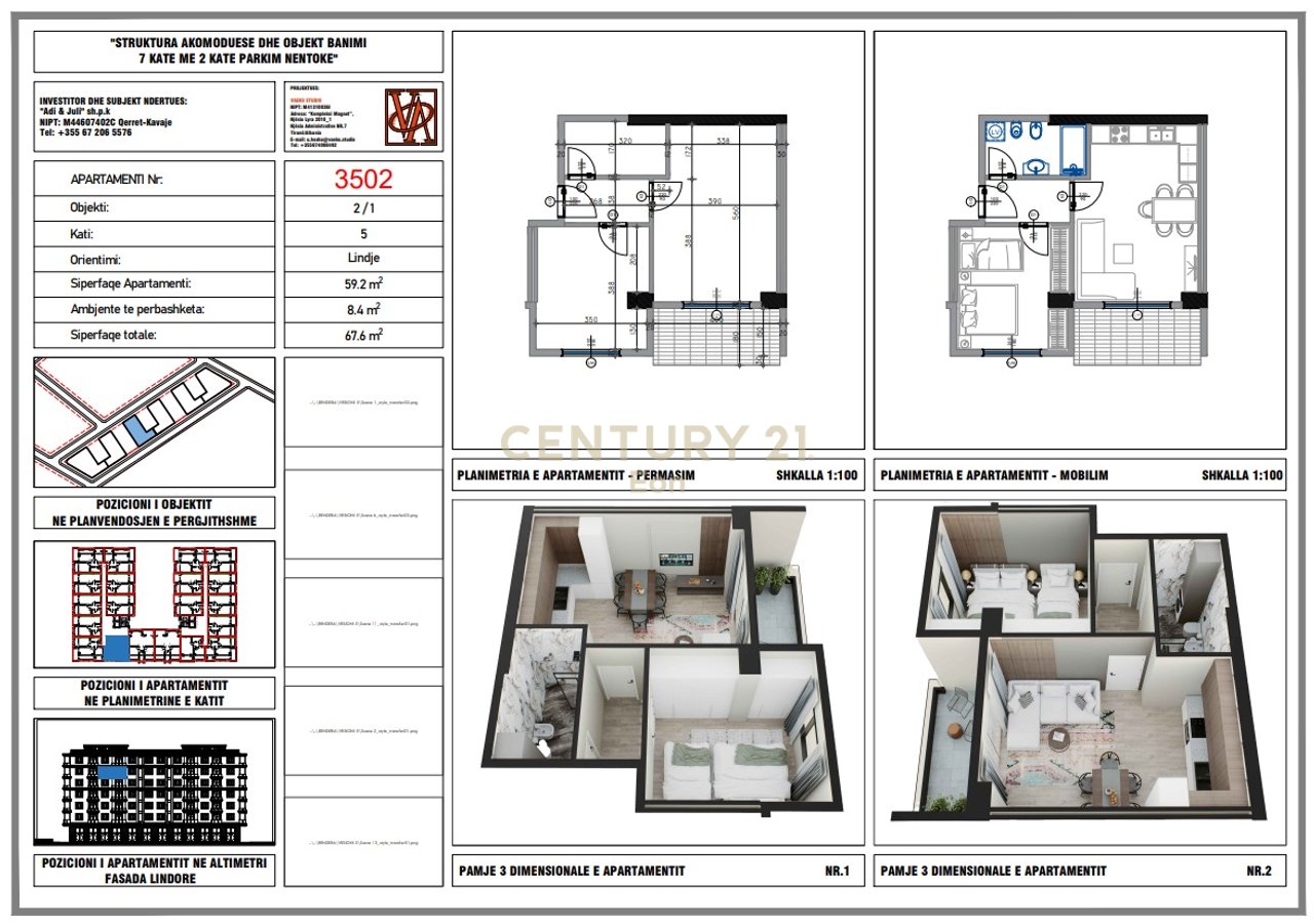 Appartamento 1+1 in vendita nella Residenza "Blue Horizon", Qerret – Pagamento a rate!