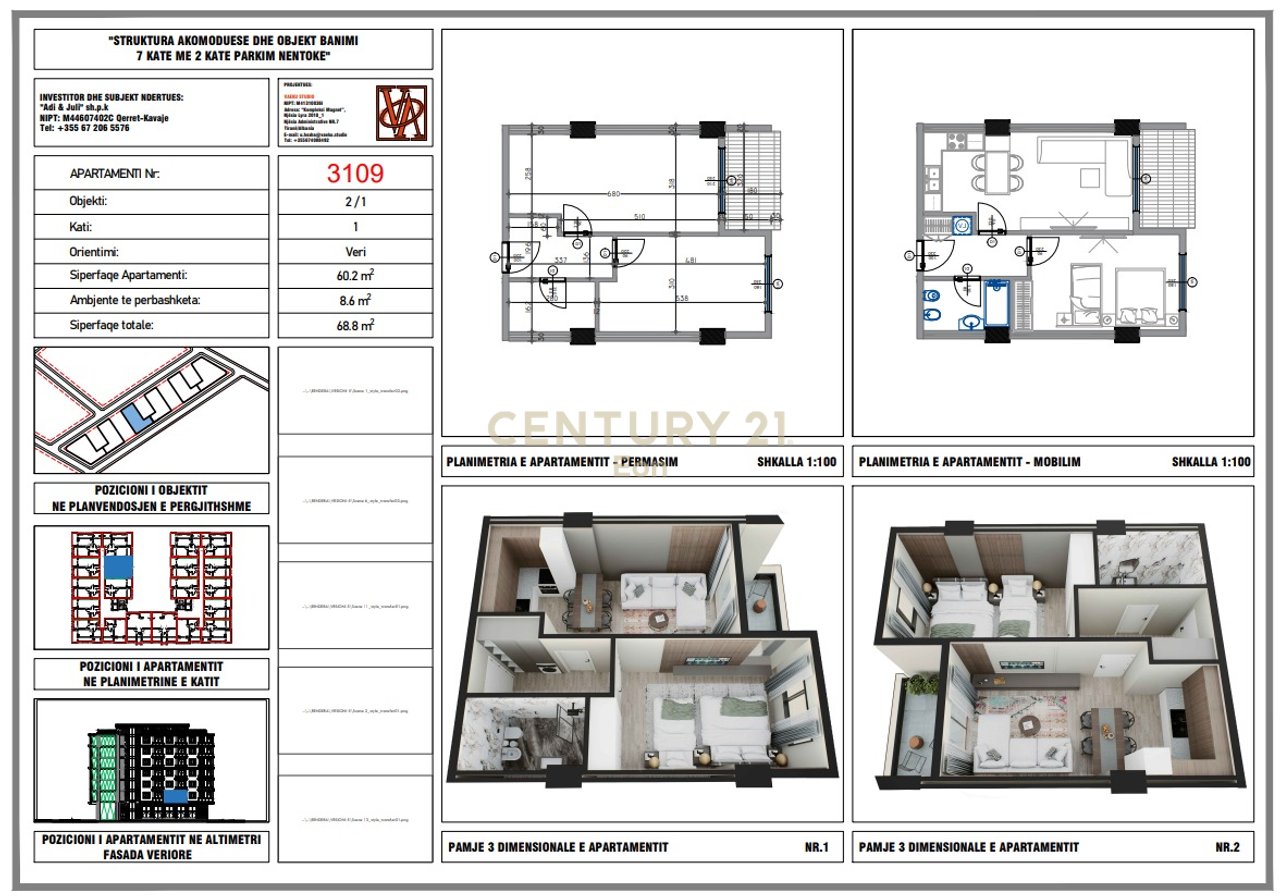 Shitet apartament 1+1 në Rezidencën "Blue Horizon" , Qerret – Pagesë me Këste !