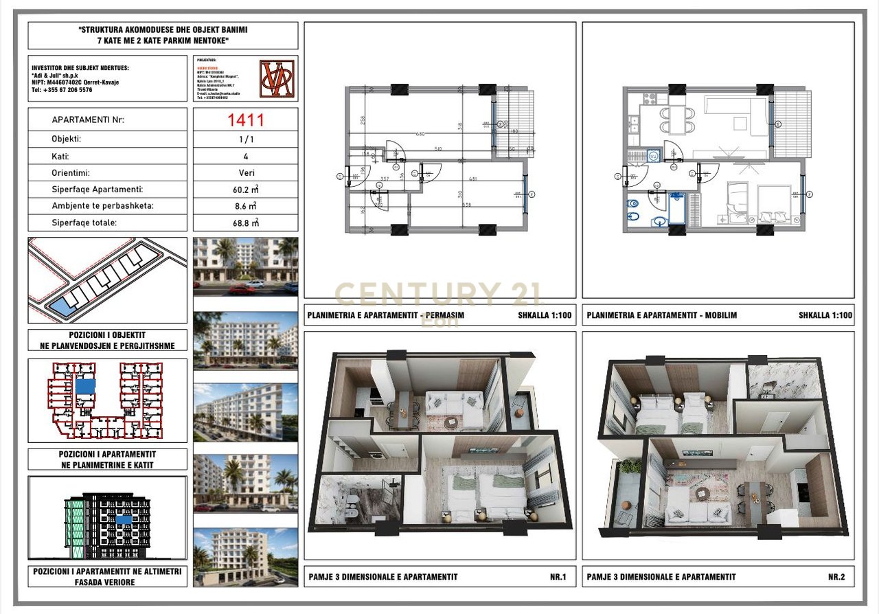 Appartamento 1+1 in vendita nella Residenza "Blue Horizon", Qerret – Pagamento a rate!