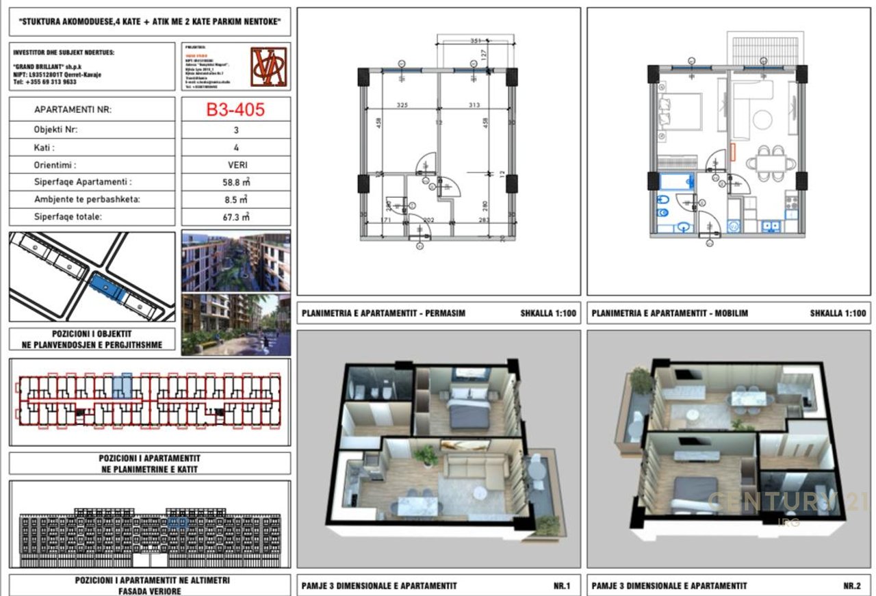 SHESIM APARTAMENT 1+1PALM PARADISE RESIDENCE ! MUNDESI PAGESE ME KESTE!