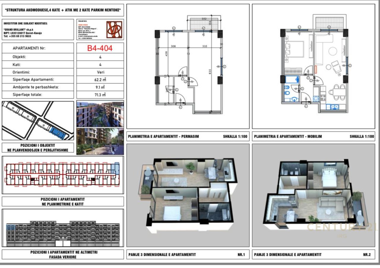SHESIM APARTAMENT 1+1PALM PARADISE RESIDENCE ! MUNDESI PAGESE ME KESTE!