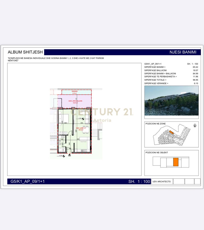 1+1 apartment with balcony, veranda, and lake view at Farka Lake Front residence