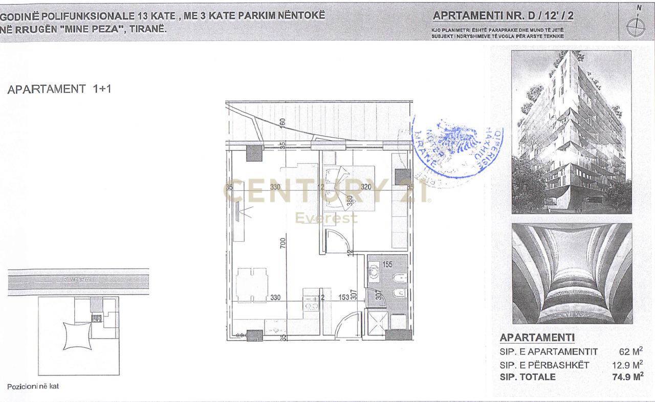 MY SHOP, ROOM FOR RENT