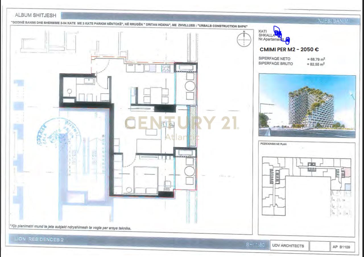Apartment 2+1+balcony For Sale in Laprakë, lion residence 2 - €169,227 | 82.55 m²