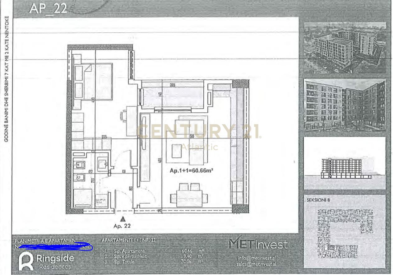RINGSIDE  1+1+B Në Shitje,PASKUQAN - 70,000€ | 70.06 m²