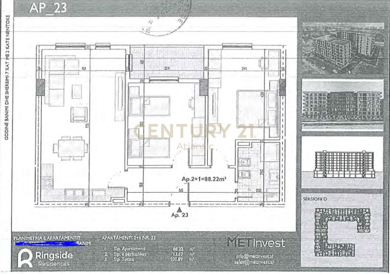 RINGSIDE, 2+1+ballkon ,Paskuqan - 101,890€ | 101.89 m²