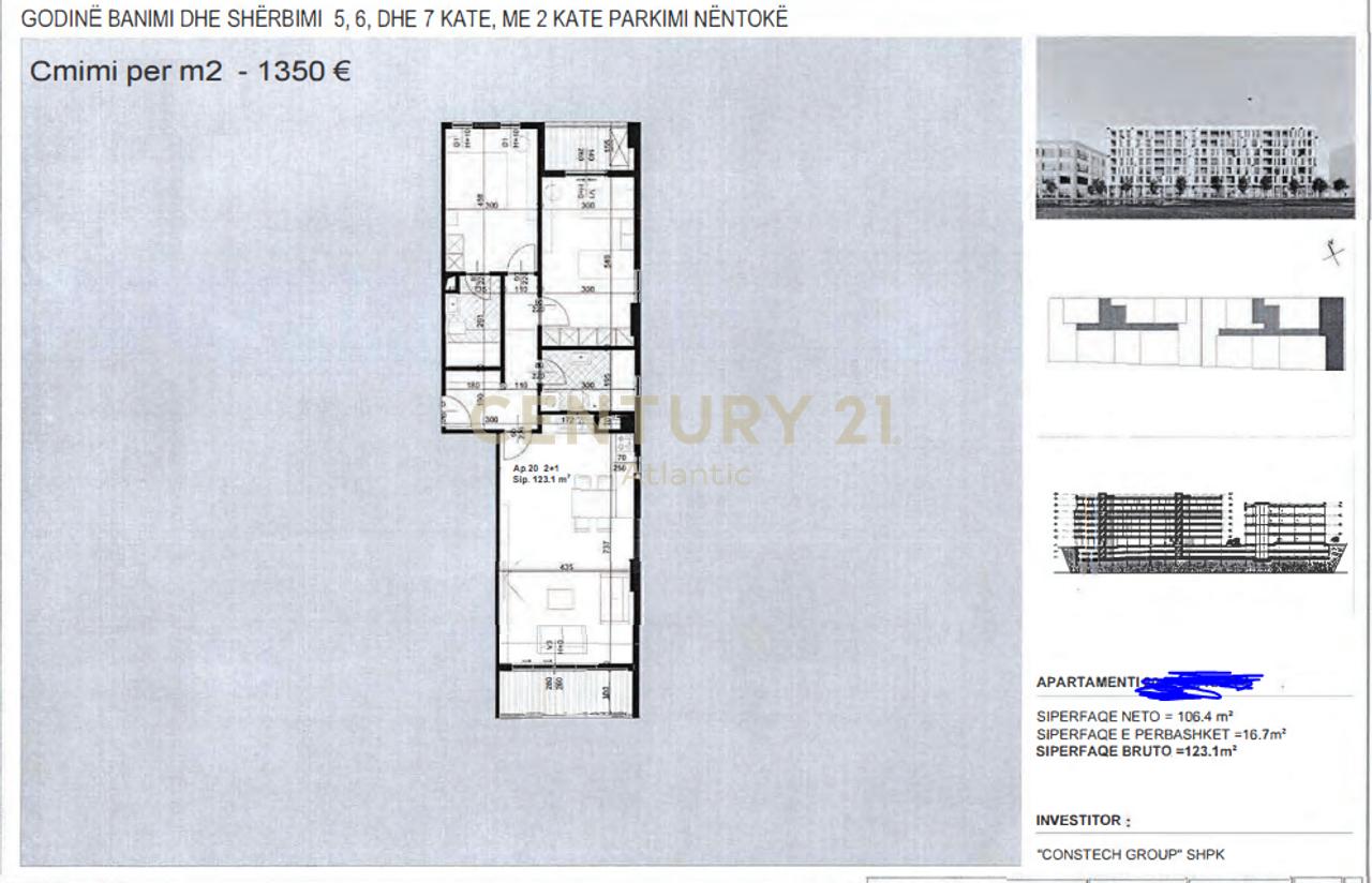Apartment 2+2+balcony at EAGLE RESIDENCE former shqiponja, Tirana - 166,185€ | 123.1 m²