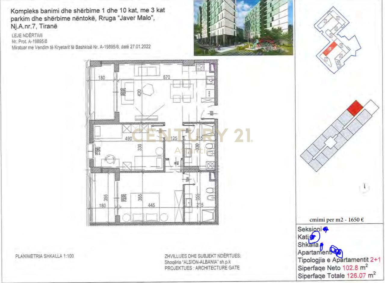 Apartament 2+2+2ballkone kompleks i ri rruga JAVER MALO, Tiranë - 208015€ | 126.07 m²