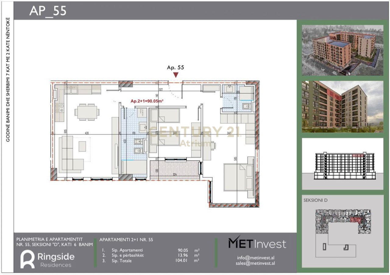 Apartament 2+2 Në Shitje në Paskuqan, Tiranë - 108,000€ | 104.01 m²