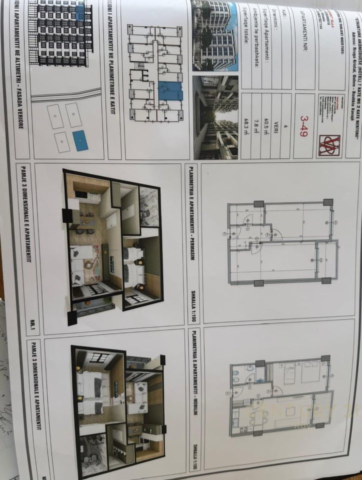 SHITET APARTAMENT 1+1 ME PAMJE DETI TEK V.M REZIDENC NE GOLEM !!!