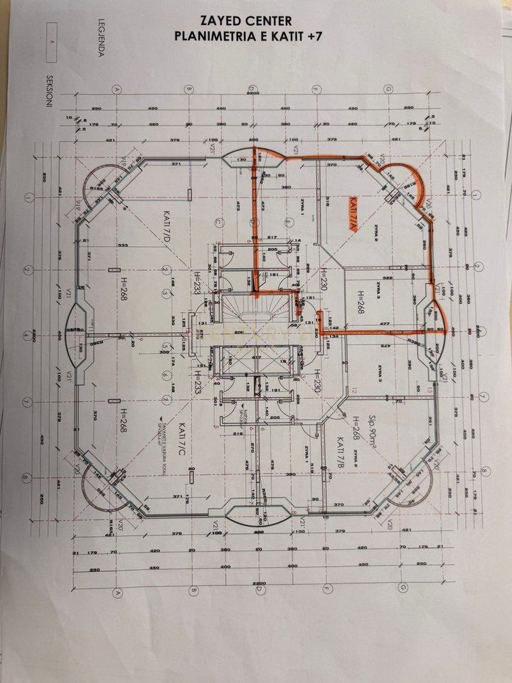 AMBIENT ZYRE PER QERA PRANE SHESHIT WILSON !!!