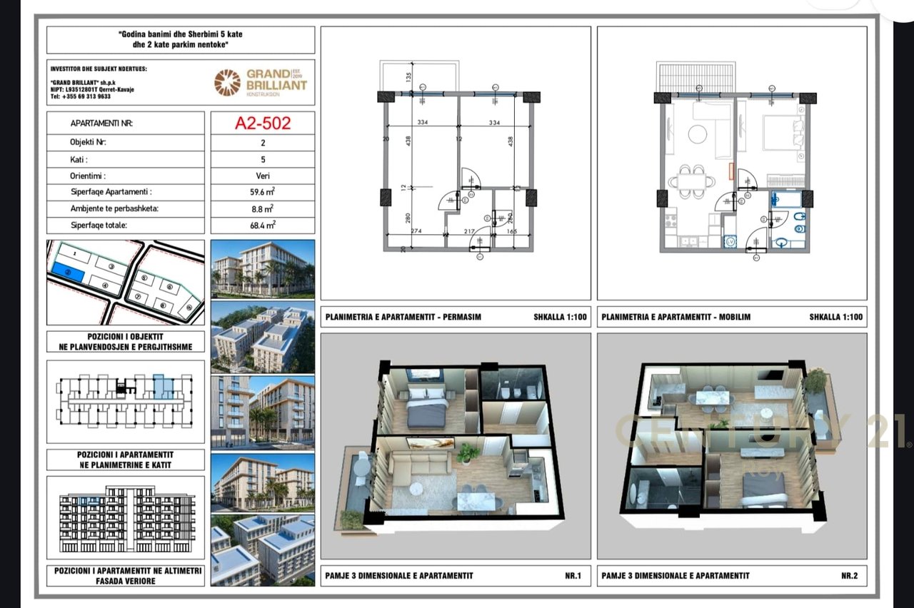 SHITET APARTAMENT 1+1 NE QERRET TEK RESIDENCA PALM PARADISE!