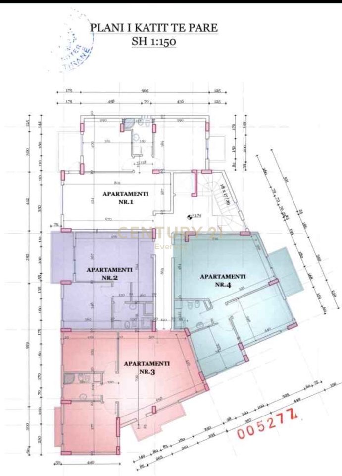 Shesim Multifunctional Ambient – Don Bosko, Tirana!!