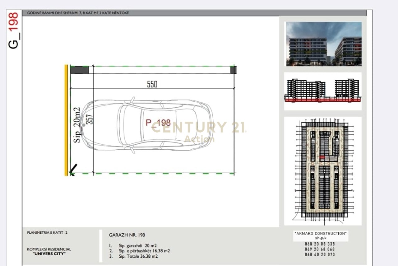PARKING PAYMENT MACHINE, UNIVERS CITY-QTU!