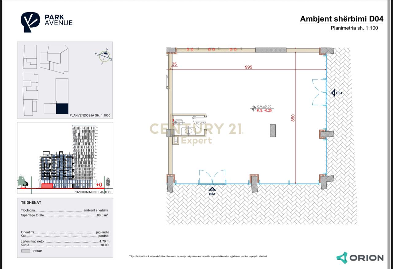 BUSINESS UNIT OFFICE FLOOR 0 AT PARK AVENUE NEW BOULEVARD!
