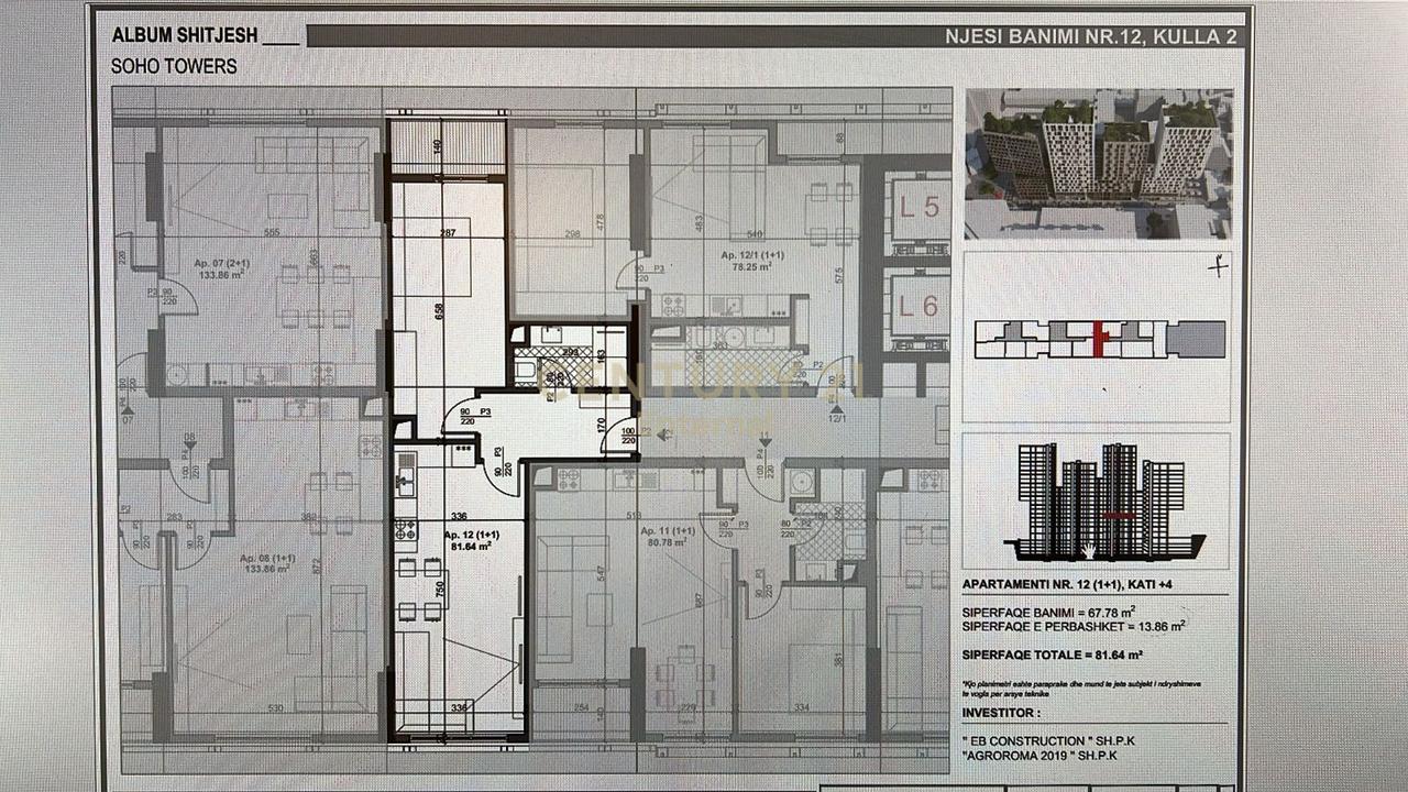 Shitet 1+1 në Soho Tower, Zogu i Zi