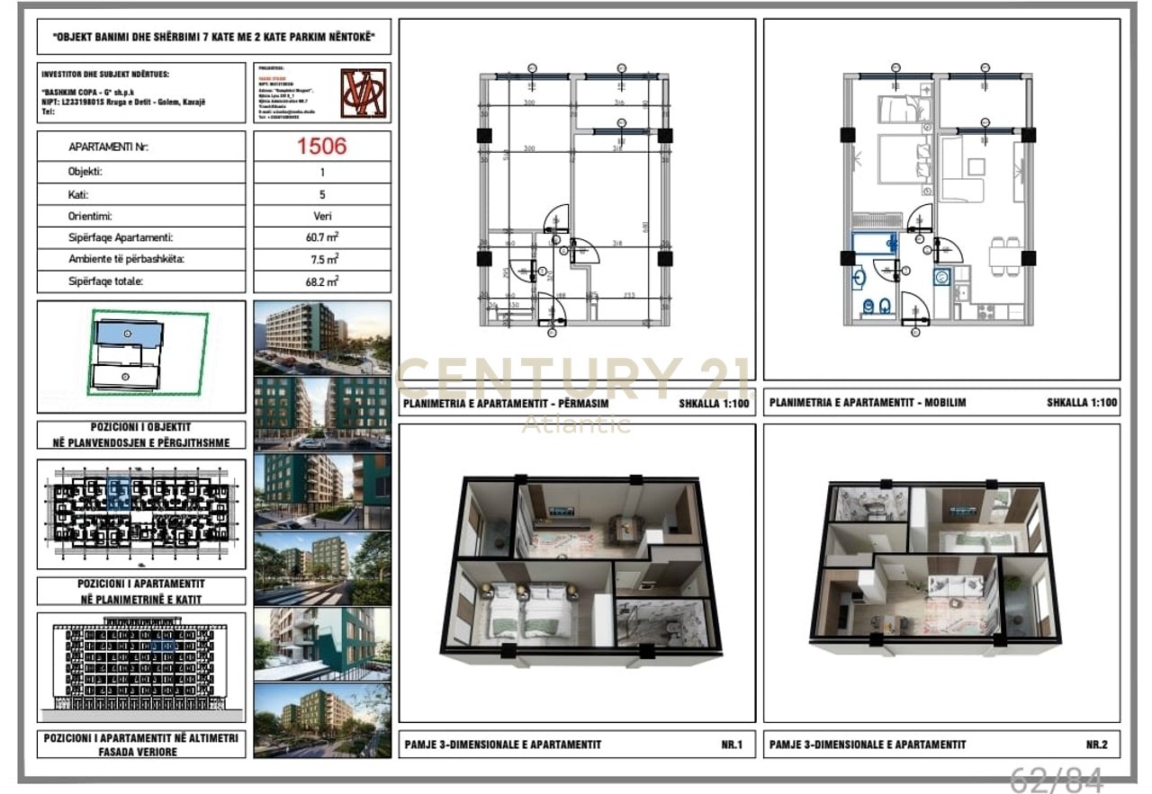 1+1 Apartment For Sale in Golem, Durrës - €81,840