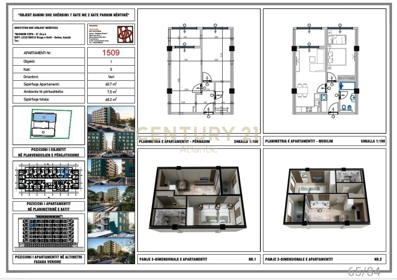 1+1 Apartment For Sale in Golem, Durrës - €81,840 | 68.2 m²