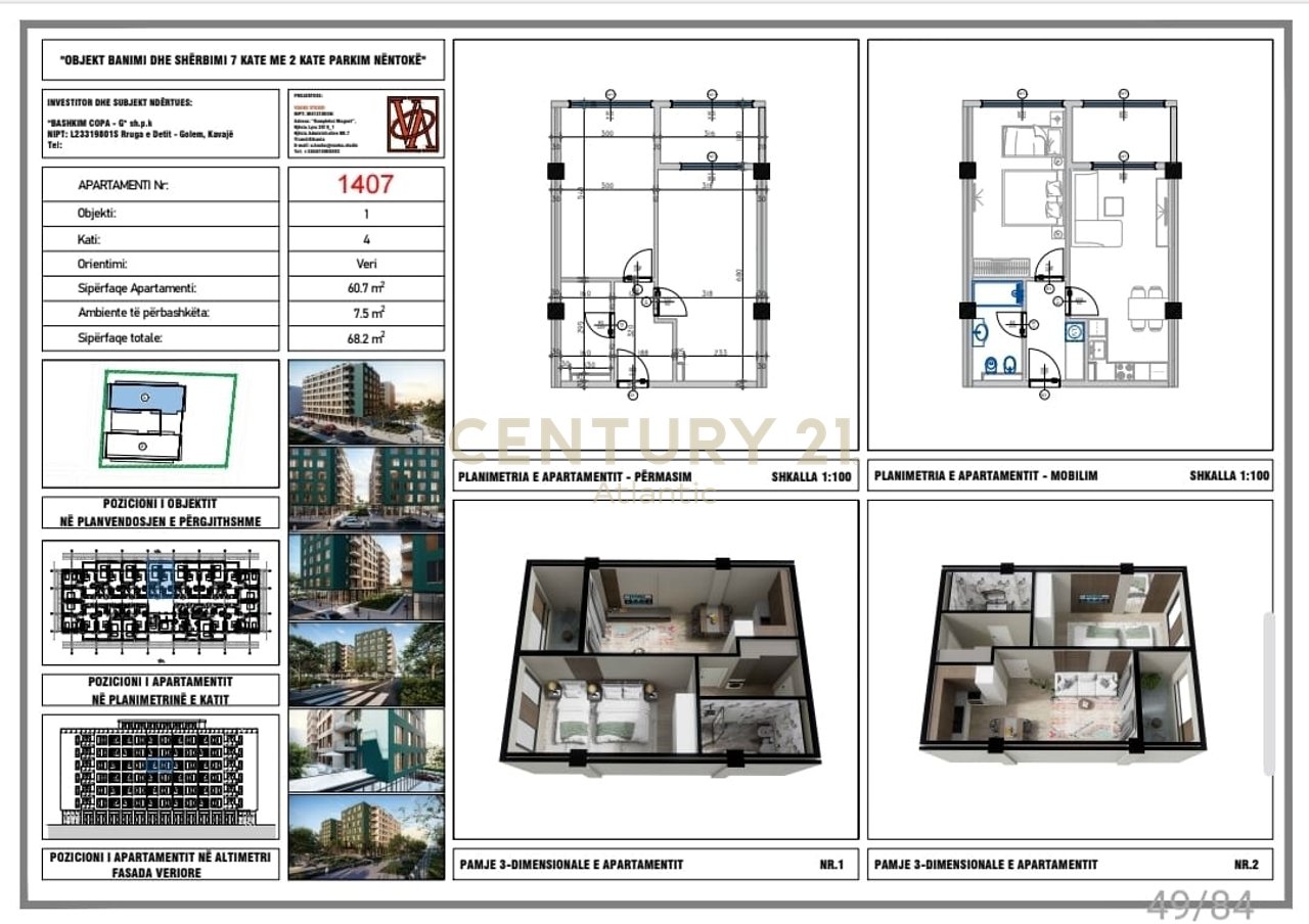1+1 Apartment For Sale in Golem, Durrës - €81,840 | 68.2 m²